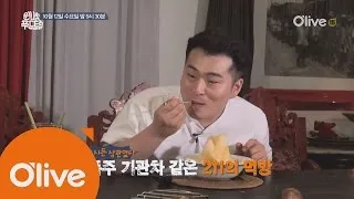 one night food trip 최강 먹군단 7기 최종 우승자가 밝혀집니다! (현재 1위 이원일) 161012 EP.29