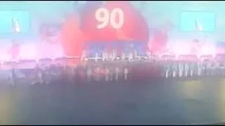 АРТЕК 90 ЛЕТ