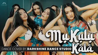 Official Dance Cover | Mukulu Kala | Thiwanka Dilshan