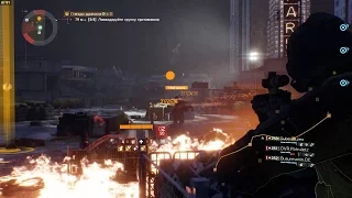 The Division - Dragon's Nest Best Farming Method/Гнездо Дракона Фармим по полной