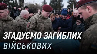 За місяць війни Буковина попрощалась з 24 солдатами: згадуємо їх