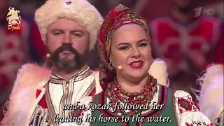 Распрягайте, хлопцы, коней   Kuban Cossacks Choir 2017 2