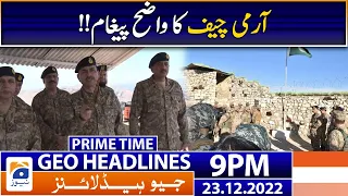 Geo News Headlines 9 PM | 23 December 2022