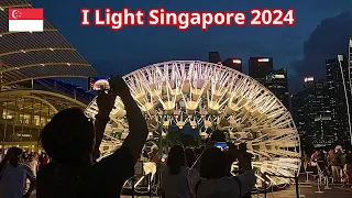 Trip:  Marina Bay Area - I light Singapore 2024.  From 31 May to 23 June 2024