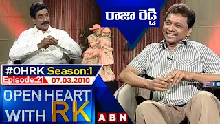 NGO Raja Reddy || Open Heart With RK || Season:1-Episode:21 || 07.03.2010 || #OHRK