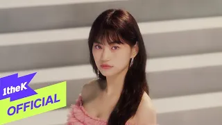 [Teaser1] Weki Meki(위키미키) _ OOPSY