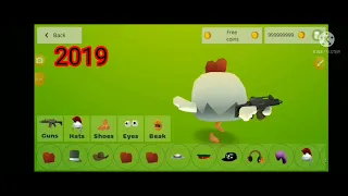 Evolution Of Chicken Gun 2016-2023