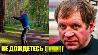 ШОК! А  ЕМЕЛЬЯНЕНКО УЖЕ ТРЕНИРУЕТСЯ К БОЮ С ДАЦИКОМ! ОБРАЩЕНИЕ К ФАНАТАМ