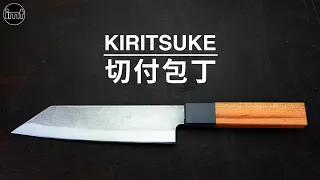 I made this Kiritsuke