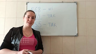 Ознаки подільності на 9, на 3. Математика 6 клас.