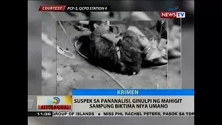 BT: Suspek sa pananalisi, ginulpi ng mahigit sampung biktima niya umano