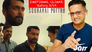 Soorarai Pottru Movie Reaction | Emotional Climax Scene | Suriya |Tamil Movie |EP 7