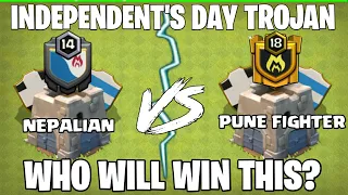 PUNE FIGHTER VS NEPALIAN INDEPENDENT'S DAY TROJAN WAR! WHO WILL WINN