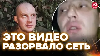 ⚡Российский солдат выставил это в сеть! Рассказал реальную ситуацию на фронте @MackNack