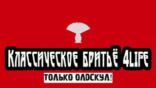 Лосьон после бритья Аква Спорт. Новая Заря. СССР, Россия.