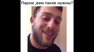 Эммануил