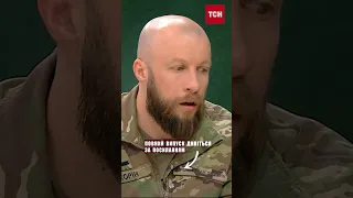 ❗ Не може так бути, що кожен буде воювати - Жорін