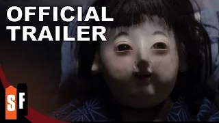 Over Your Dead Body - Takashi Miike (2014) - Official Trailer Premiere