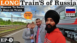 Long Distance Trains in Russia|Punjabi Travel Vlog|Russian Train|Moscow To Sochi|Russia Vlog