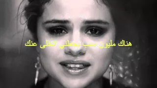 Selena Gomez - The Heart Wants What It Want 2014 مترجمة