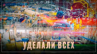 Уделали всех: прорыв у «Москвича», МС-21 процесс идет, российский турбодетандерный агрегат
