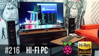 Hi-Fi компьютер. Иллюстрация к инструкции на форуме RasPi DSP Machine