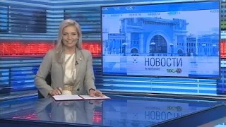 Новости Новосибирска на канале "НСК 49" // Эфир 30.07.21