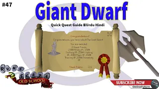 OSRS│How To Complete Giant Dwarf Quest 2020 │Quick Quest Guide │Urdu Hindi