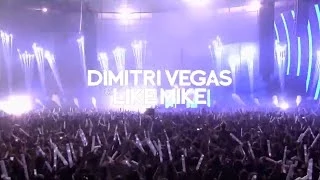 Dimitri Vegas & Like Mike present "House Of Madness" - Amnesia Ibiza 2014