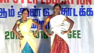 Thanthane Thamara Poo   Periyanna Tamil Song   Meena, Vijayakanth   Sri Murugan Computer Education