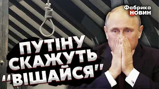 ❗️РОССИЯНЕ ОТКАЗАЛИСЬ ОТ КРЫМА. Гозман: Путина ПОВЕСЯТ, если Украина ЗАБЕРЕТ полуостров
