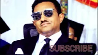 ተወዳጁ Teddy Afro   Lebo  Tewodros Kassahun  New Ethiopian Music 2023official audio