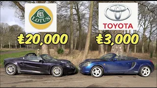 A Lotus Elise for a Fraction of the Cost or Just a Cheap Toyota?   MR2 Spyder