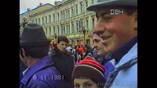 ТВ Нерюнгри в Москве, ноябрь 1991