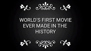 World's first movie in the history of the world.. Roundhay garden (1888)..