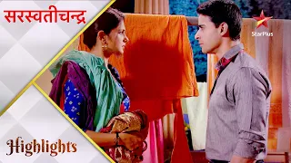 Saraswatichandra | Kya Kumud maanegi Saraswatichandra ki baat?