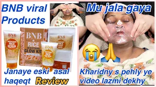 BNB rice products whitening Brightening review,by naz afridi