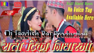 New Nepali Dashain Special Song ~ Rato Tika Nidharma ~ 🅳🅹  🅹🅰🅶🅳🆂🅸🅷  🆁🅰🅹 🅿🆁🅾🅳🆄🅲🆃🅸🅾🅽