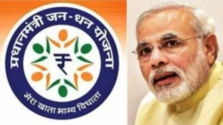 Prime Minister Narendra Modi launched the 'Pradhan Mantri Jan Dhan' Yojana