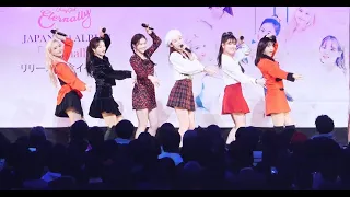 200112 OHMYGIRL : BUNGEE (Japanese ver) @ album release live  / fancam (4K)