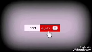 The voice kids بشكل كوميدي