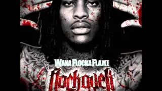 Hard In Da Paint (Instrumental) - Waka Flocka Flame