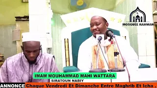 Imam Mohamed Mahi Ouattara SIRATOUN NABIY