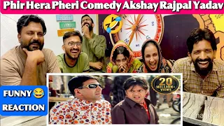 इतनी चरबी है तो फाइव स्टार होटल में चाय क्यों नहीं पी लेता | Phir Hera Pheri | Akshay | Rajpal Yadav