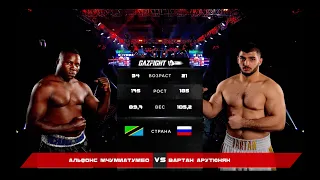 GAZFIGHT #1 - Вартан Арутюнян VS Альфонс Мчумиатумби (21.05.2021)