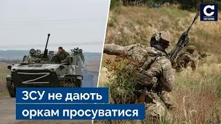👊В Донецкой области украинские военные отразили несколько попыток наступления - Сегодня