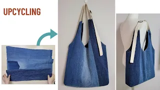 DIY  안입는 청바지 리폼/Upcycling jeans/호보백/Hobo Bag/에코백/Making Eco Bag/refashion