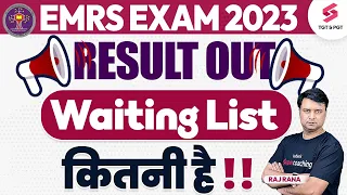 EMRS Result 2023 Waiting List कितना है ? EMRS Cut Off 2023 | EMRS 2023 | Raj Sir