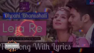 Free copyright Bollywood song(bhanushali-leja leja re)