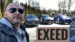 EXEED LX, TXL, VX Старт продаж в Казахстане.